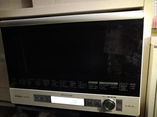 HITACHI オーブンレンジ MRO-MV100