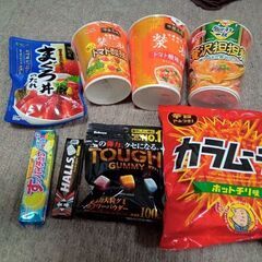 辛い物好きな方是非😆食品色々セット!半額以下🙌