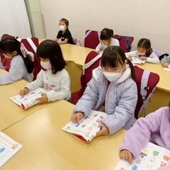 小学生でも受講可　中学生英語大嫌い→助けます！　英語大好き→更に最大に伸ばします。の画像