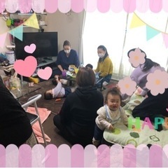 【溝の口】ベビちゃん・ママさんサークル〜メンバーさん随時募集中〜