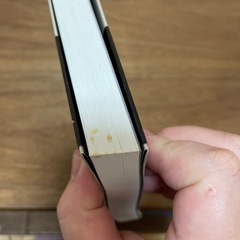 変な家の画像