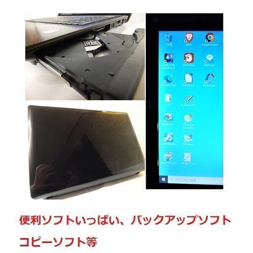 ASUS A415.6インチノートパソコン