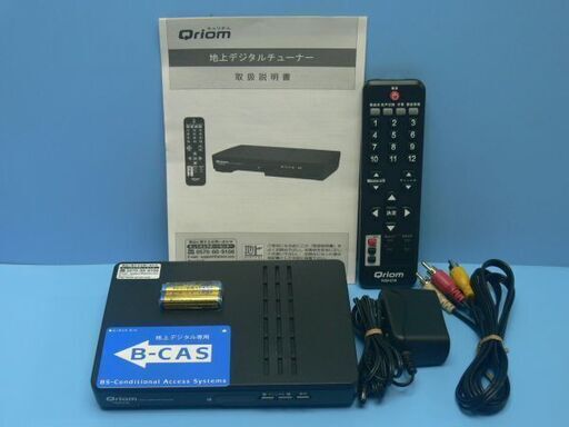 YAMAZEN（山善）★Qriom（キュリオム）★地上デジタルチューナー★YCD-C10　☆管理5131410