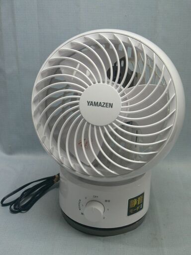 YAMAZEN（山善）★サーキュレーター★YAS-FKW18　2021年製　☆管理5131412