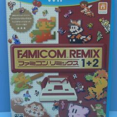 Wii U★ファミコンリミックス1+2　☆管理5131424