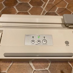 CCP 【BONABONAシリーズ】 真空パック器 セミプロタイ...