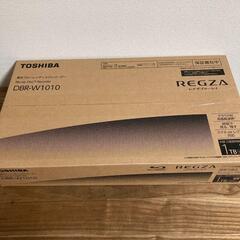 TOSHIBA(東芝)REGZA レグザ ブルーレイレコーダー