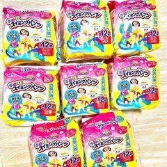 水遊びスイミングパンツL女の子用12枚入り