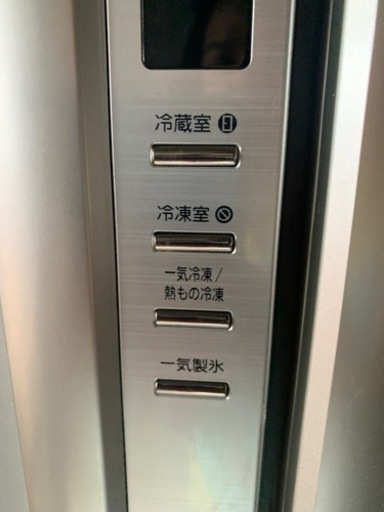 Toshiba レストラン冷凍庫