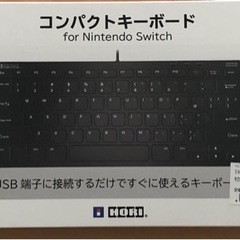 Switchキーボード