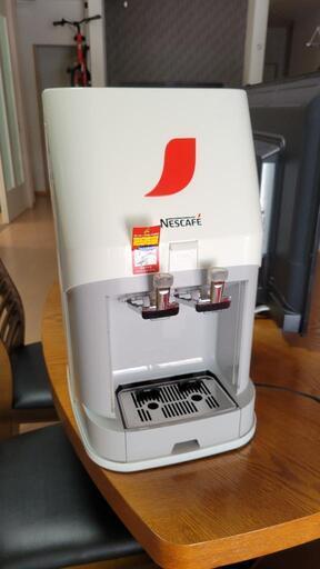 NESCAFEアイスコーヒーサーバー