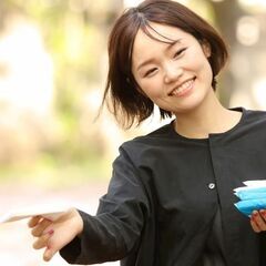 ティッシュ配りの募集