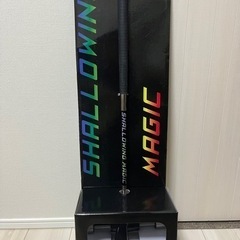 シャローイングマジック / ゴルフ用品