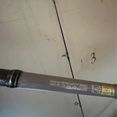 釣竿　入門編！ライトショアジギングセットの画像