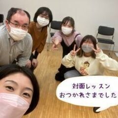 感性を磨き、嘘のない「生きた演技」を身に付ける演劇ワークショップの画像