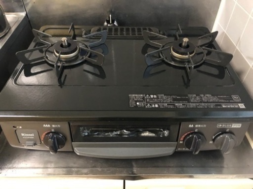 【売却予定】ガスコンロ　二口　2口　13A 12A 都市ガス