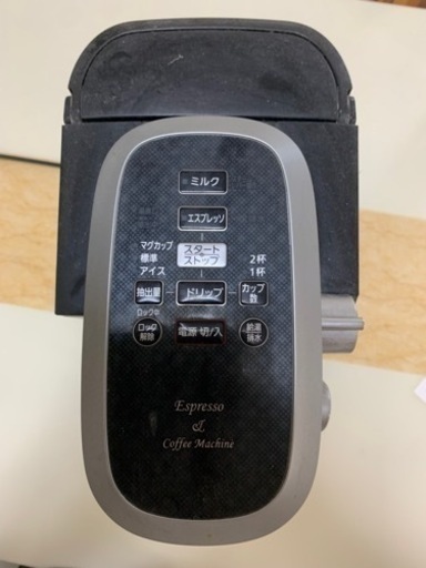 [取りにきてください]Panasonic  エスプレッソ\u0026コーヒーマシンNC-BV321