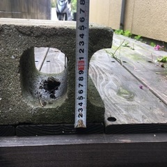 ブロック差し上げます！の画像