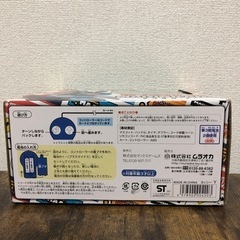 リモートコントロールカー マリオカート　リモコンカー ヨッシー　の画像