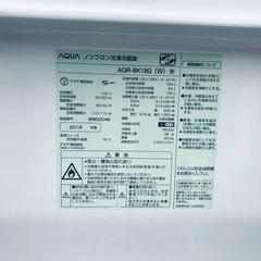 激安❗️６割値引き   海水浴セット A 184L❗️送料設置無料❗️特割引価格☆生活家電2点セット洗濯