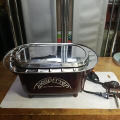 お取引先決定 wonder egg Deep Fryer ワンダ...