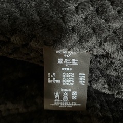お値下げ！field core ジャンパー　美品　の画像