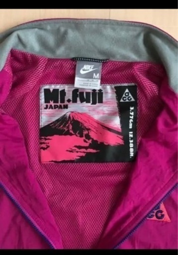 NIKE ACG ナイロンジャケット アウター ジャージ Mサイズ