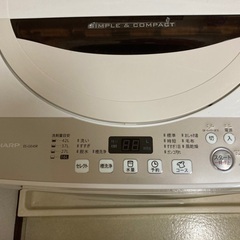 SHARP  洗濯機　4.5kg   2016年製の画像