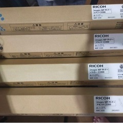 RICOH  トナー C3300