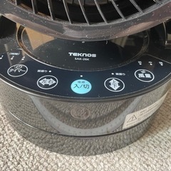 サーキュレーターの画像