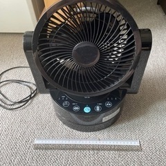 サーキュレーターの画像