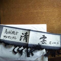 紬の画像