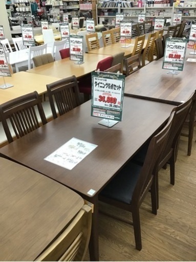KE-52【ご来店頂ける方限定】新入荷　アウトレット　ダイニング5点セット　ブラウン