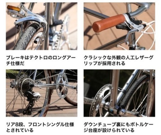 マウンテンバイク　値下げ交渉可　男女問わず乗れます^_^