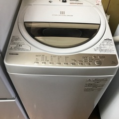 2020 Toshiba 6kg- 