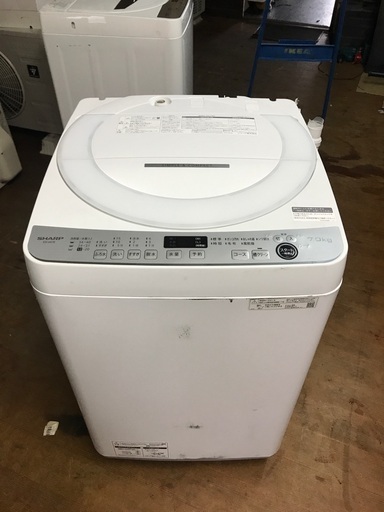 2021 Sharp 7kg- 無料配達