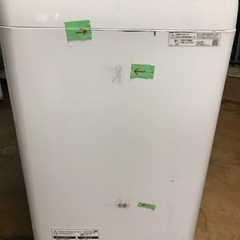 2021 Sharp 7kg- 無料配達
