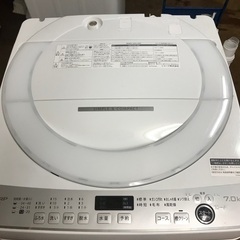 2021 Sharp 7kg- 無料配達