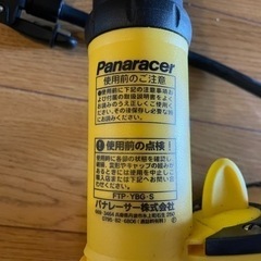 自転車 空気入れ フットポンプ パナレーサー Panaracerの画像