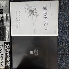 値下げ交渉あり。中古　エレファントカシマシ　CD　DVD　ライブグッズセットの画像