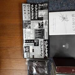 値下げ交渉あり。中古　エレファントカシマシ　CD　DVD　ライブグッズセットの画像