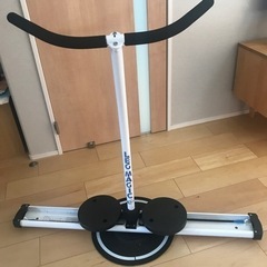 レッグマジック　筋トレ　ホワイト
