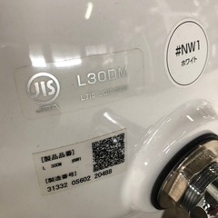 美品 手洗い ボウル トイレ 厨房 手洗い シンク 洗面 陶器の画像