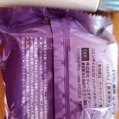 DHC薬用Qソープ＆薬用PＷカラーベースの画像