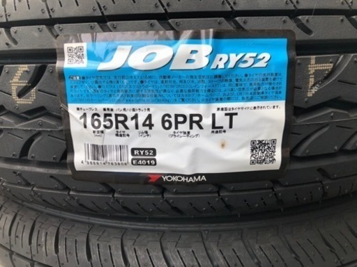 ヨコハマ　JOB RY52 165R14 新品 未使用　4本