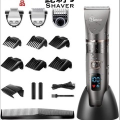 junk品シェイバー髭剃りShaver✿