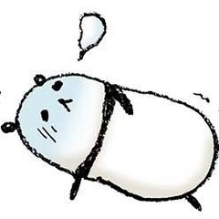 ひまだから