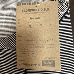 レディース　パジャマ　新品未使用の画像
