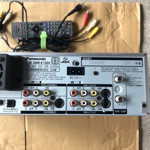 Panasonic DVDレコーダー・VHSビデオ一体型 DIGA DMR-E150v 中古品