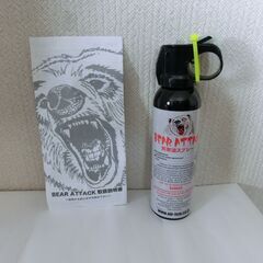 ・熊撃退スプレー本体（ケースなし）と取扱説明書